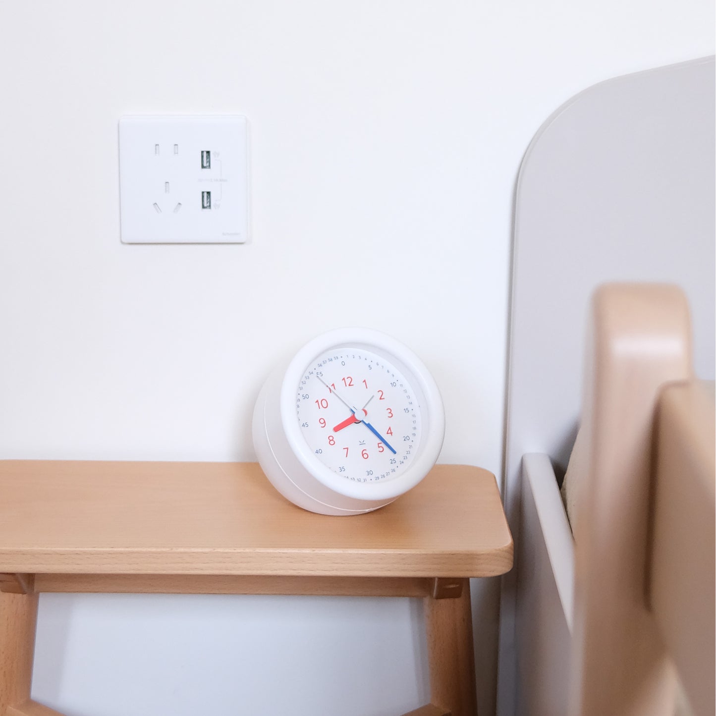 Pupupula Little Ben Alarm Clock