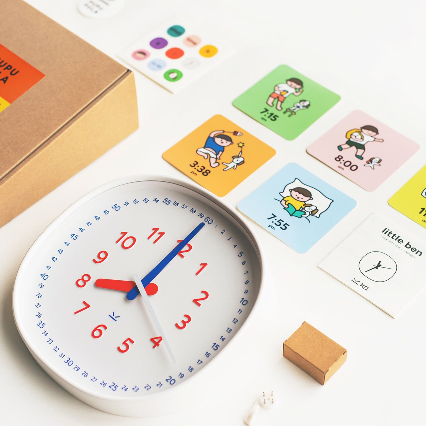 Pupupula Little Ben Wall Clock