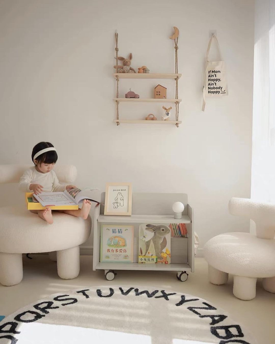 Pupupula Little Pants Mobile Bookshelf