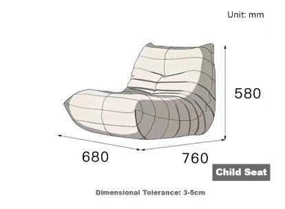 Kid's Caterpillar Single Seater Sofa