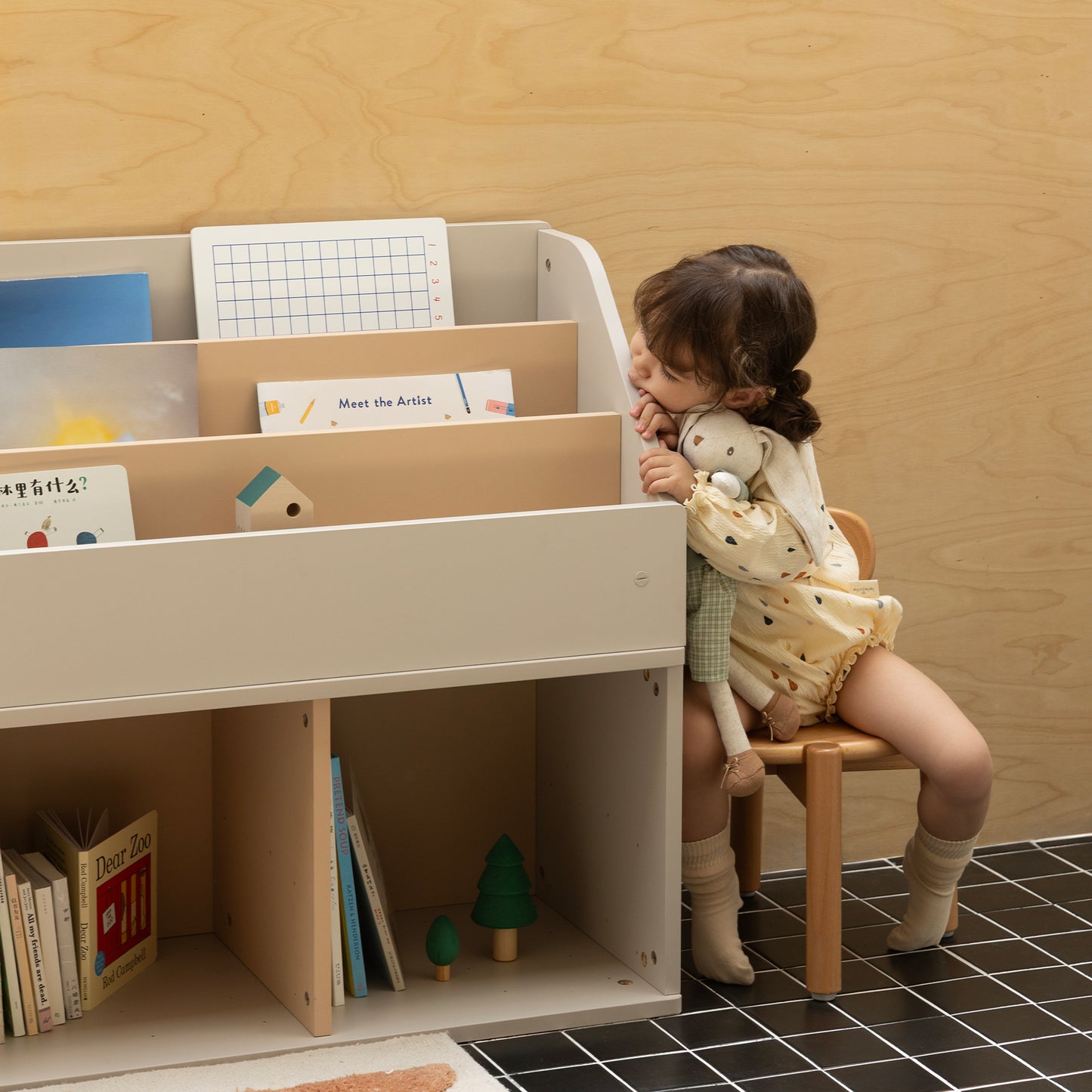 Pupupula Cube Montessori Display Bookshelf