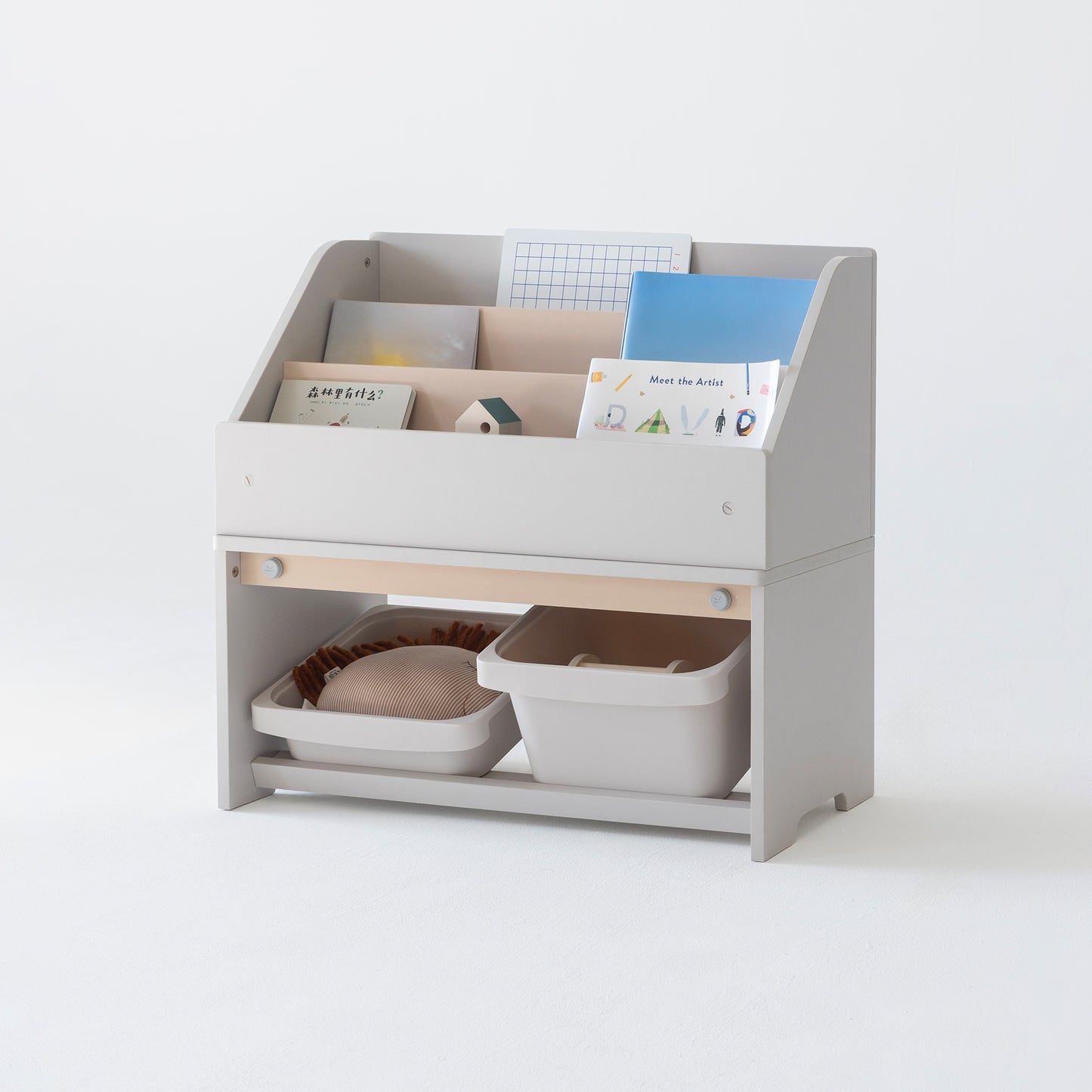 Pupupula Cube Montessori Display Bookshelf