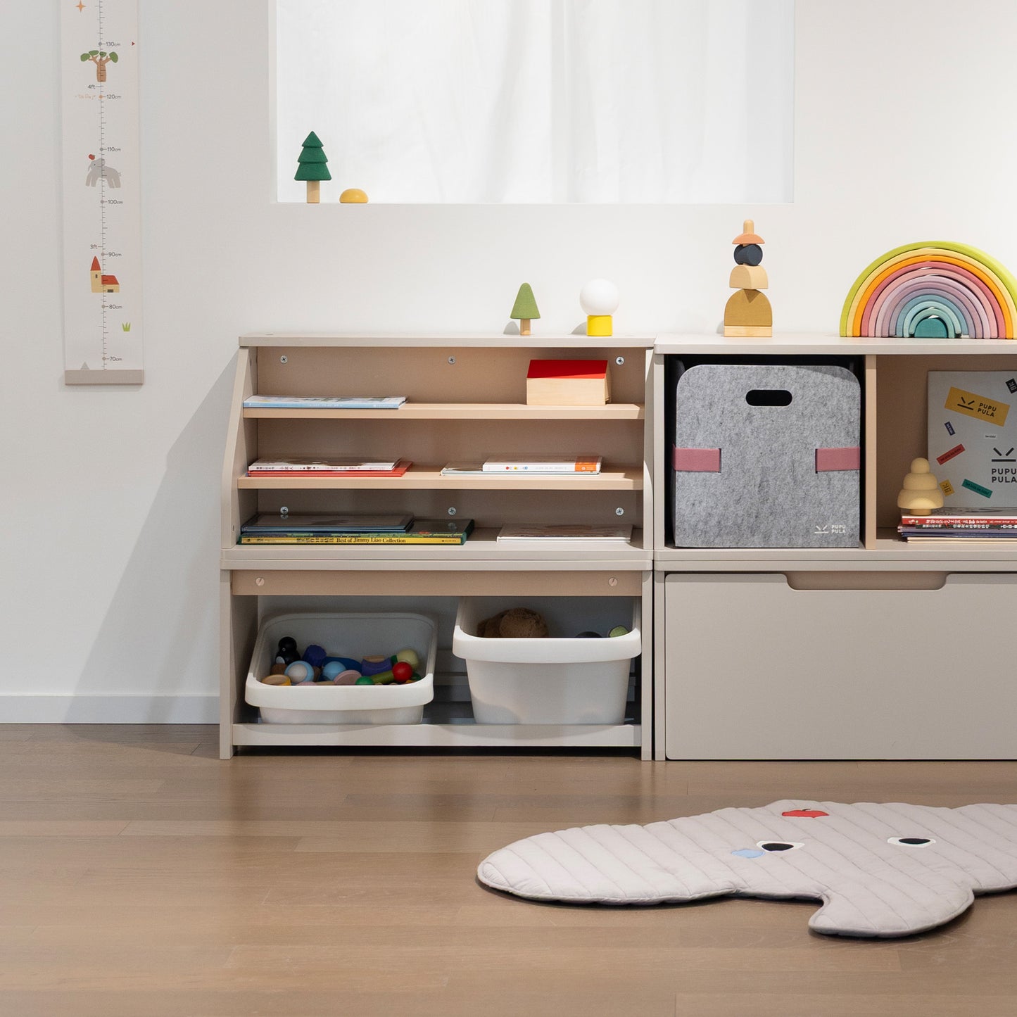 Pupupula Cube Montessori Display Bookshelf