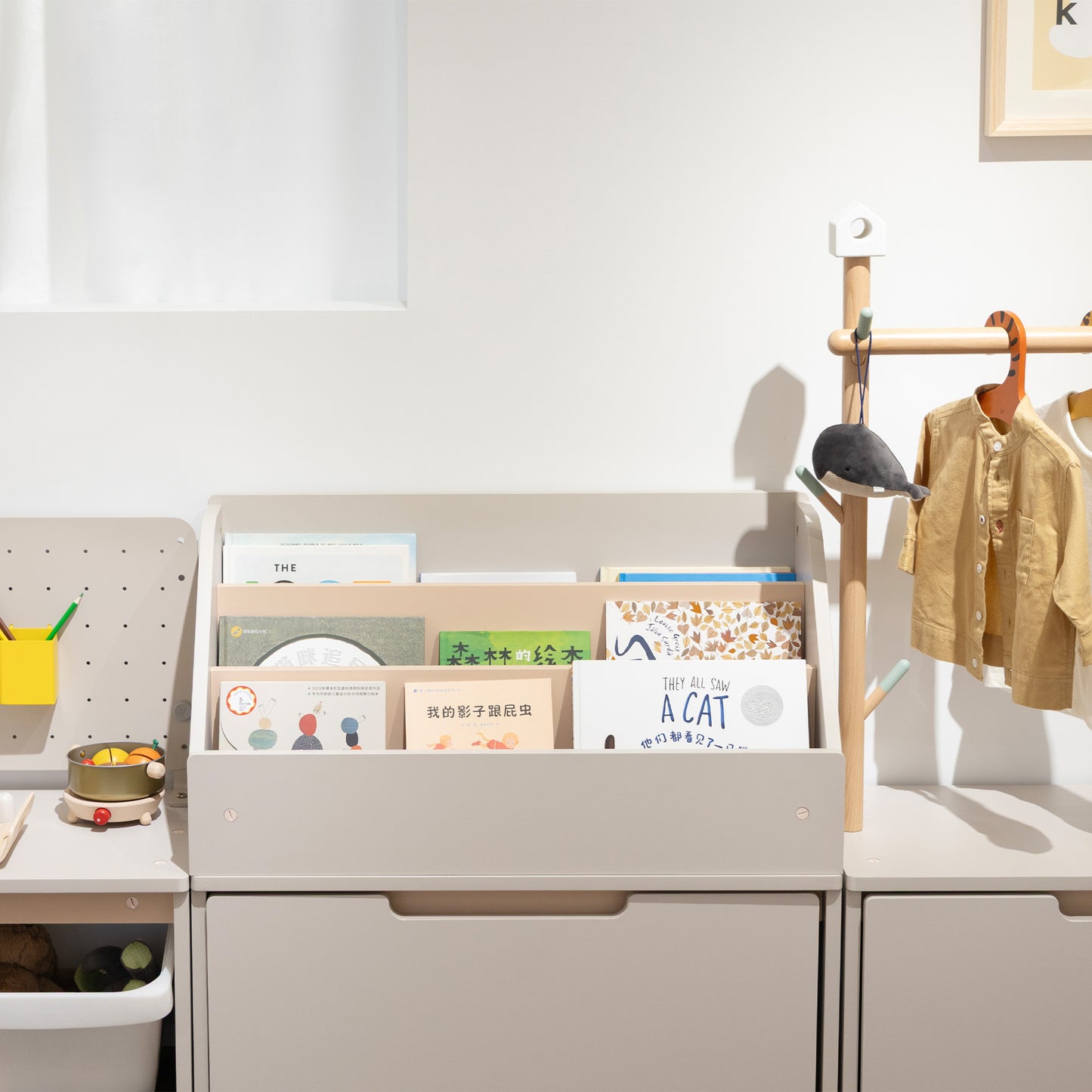 Pupupula Cube Montessori Display Bookshelf