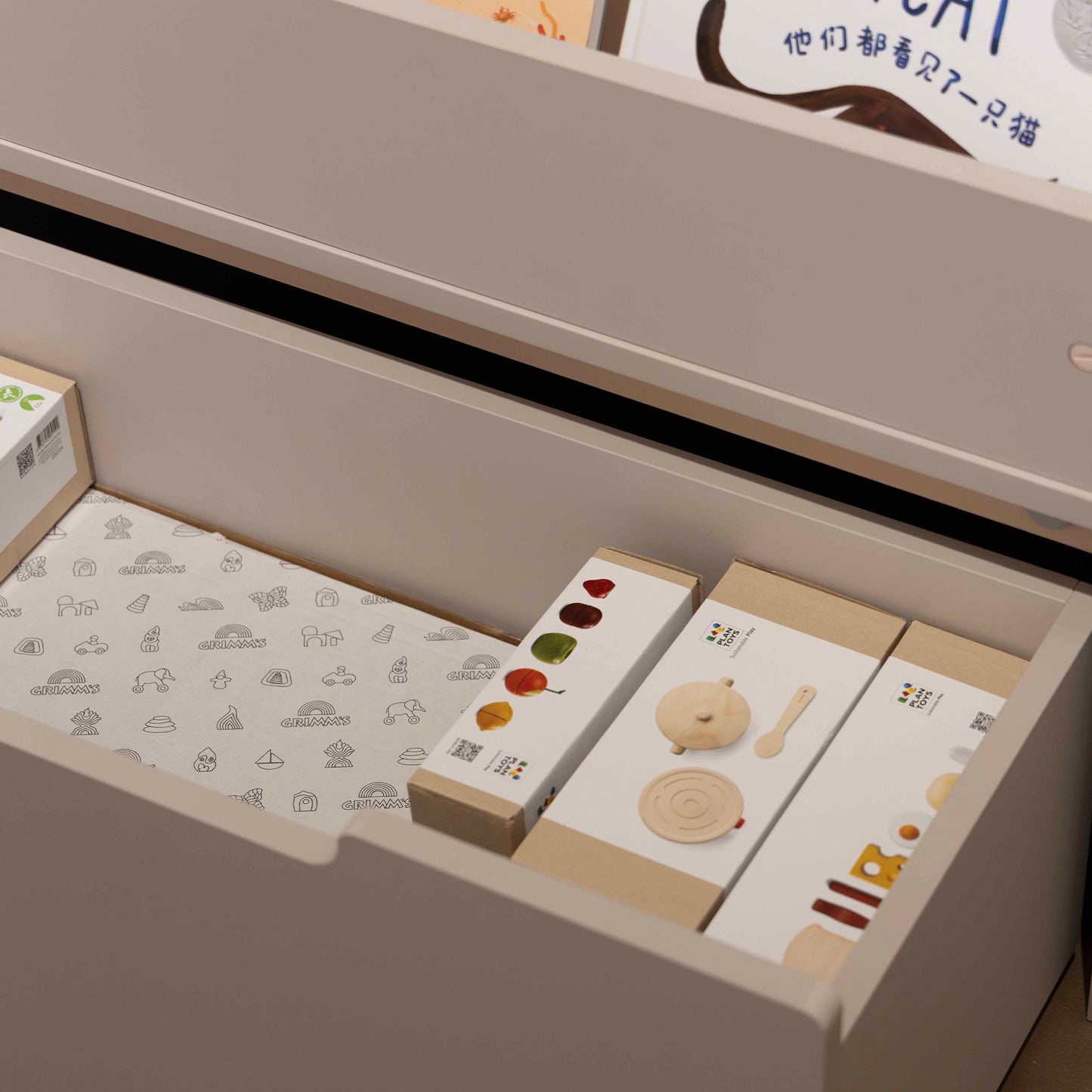 Pupupula Cube Montessori Drawer Cabinet