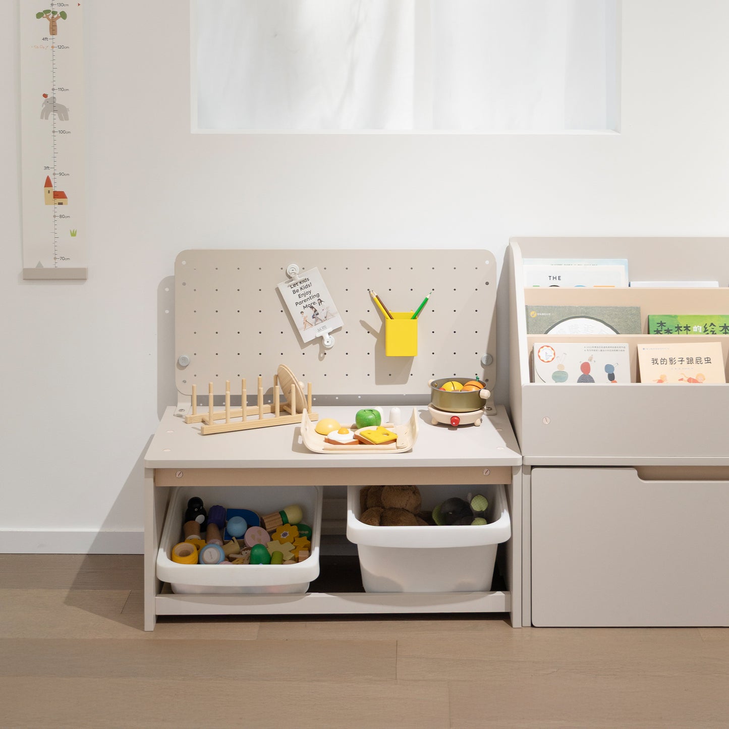 Pupupula Cube Montessori Play Cabinet